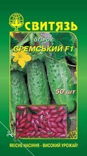 Насіння огiрок "Сремський F1", 50нас (дражоване) ohirok-drazh6 фото