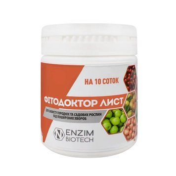 Біофунгіцид Фітодоктор Лист, 100 г, Ензим Агро 23289 фото