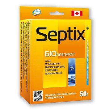 Біодеструктор Septix, 50 г 1832 фото