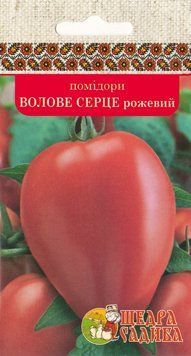 Томат Волове серце рожевий 0,3г, Щедра Садиба tomat-3 фото