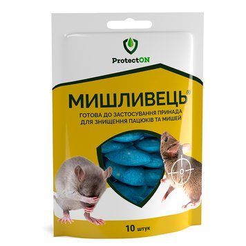 Родентицид Мишливець, 10 шт, ProtectON 22123 фото