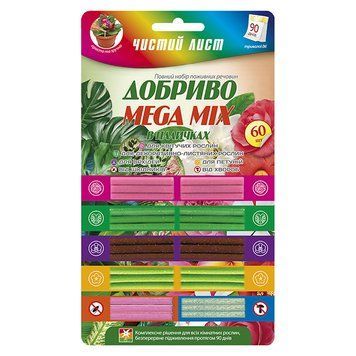 Добрива тривалої дії в паличках &laquo;Чистий лист&raquo; MEGA MIX 60шт 2766 фото